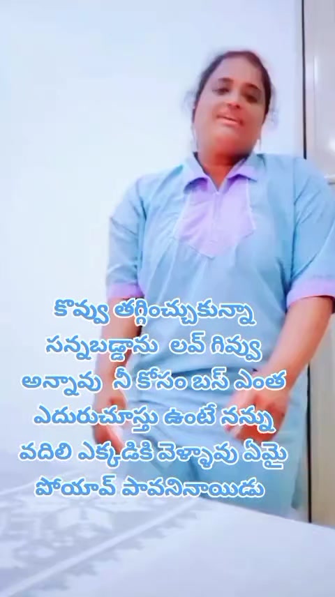 @dhandalaswami