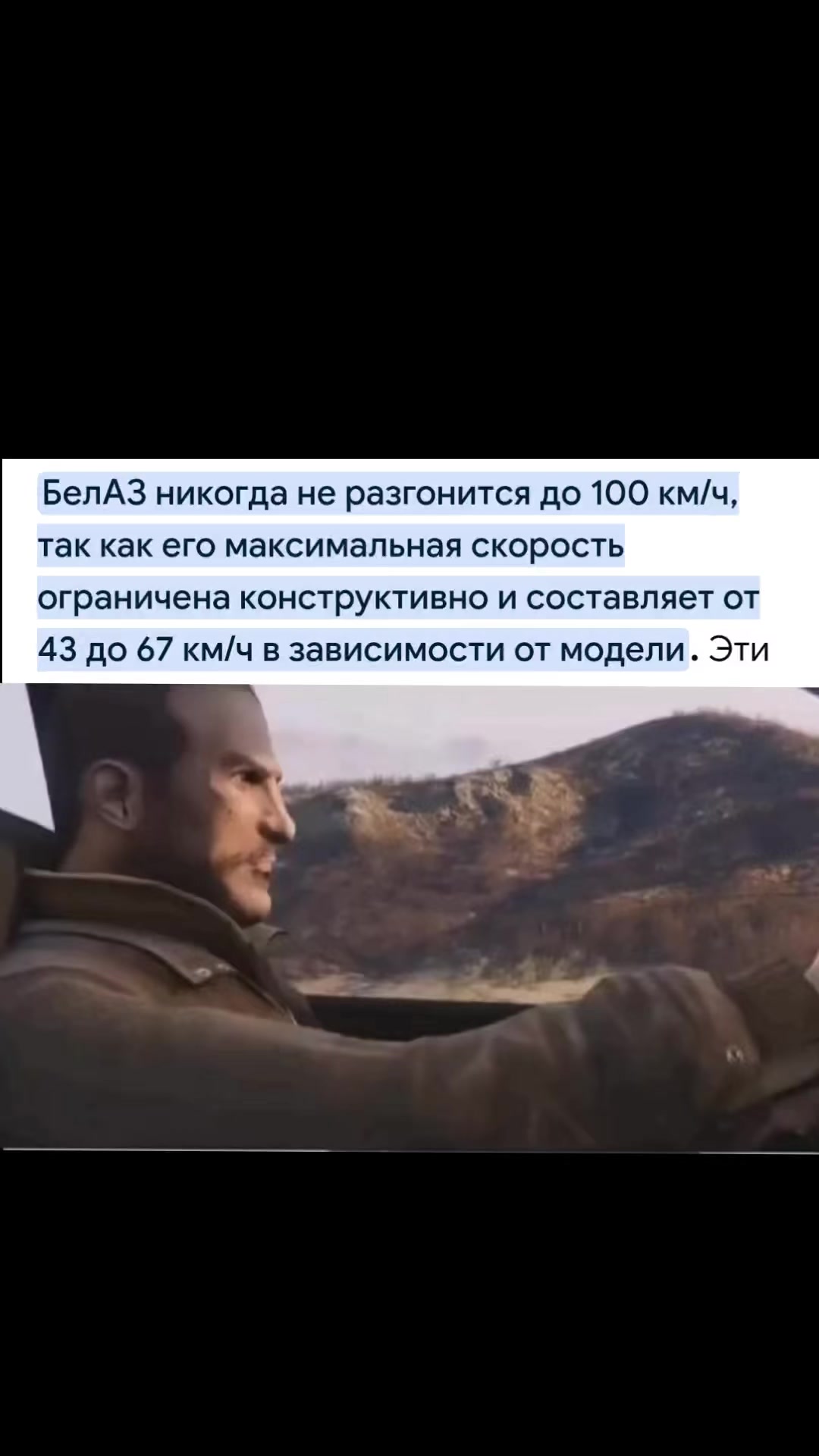 @nokia106z