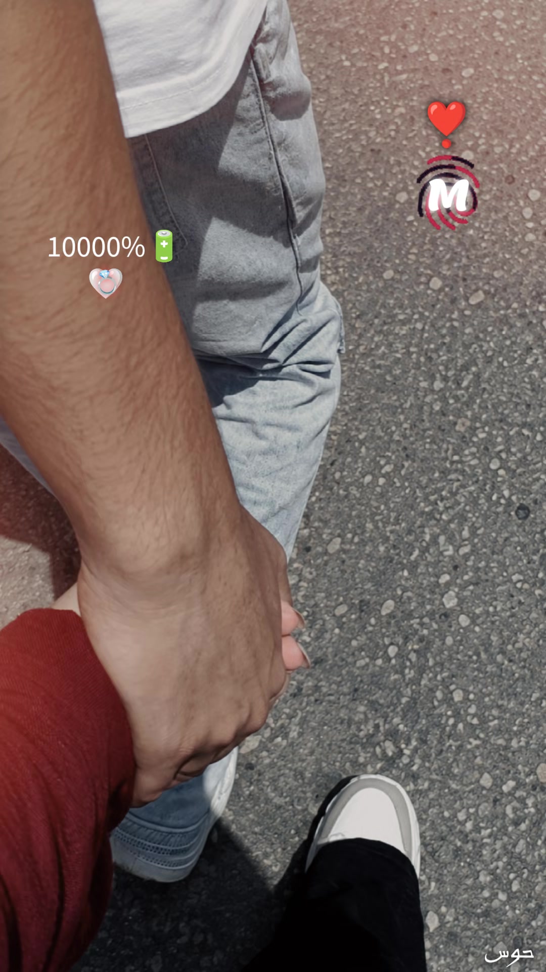 @✓𝑯𝒐𝒔𝒔𝒂𝒎||حسام