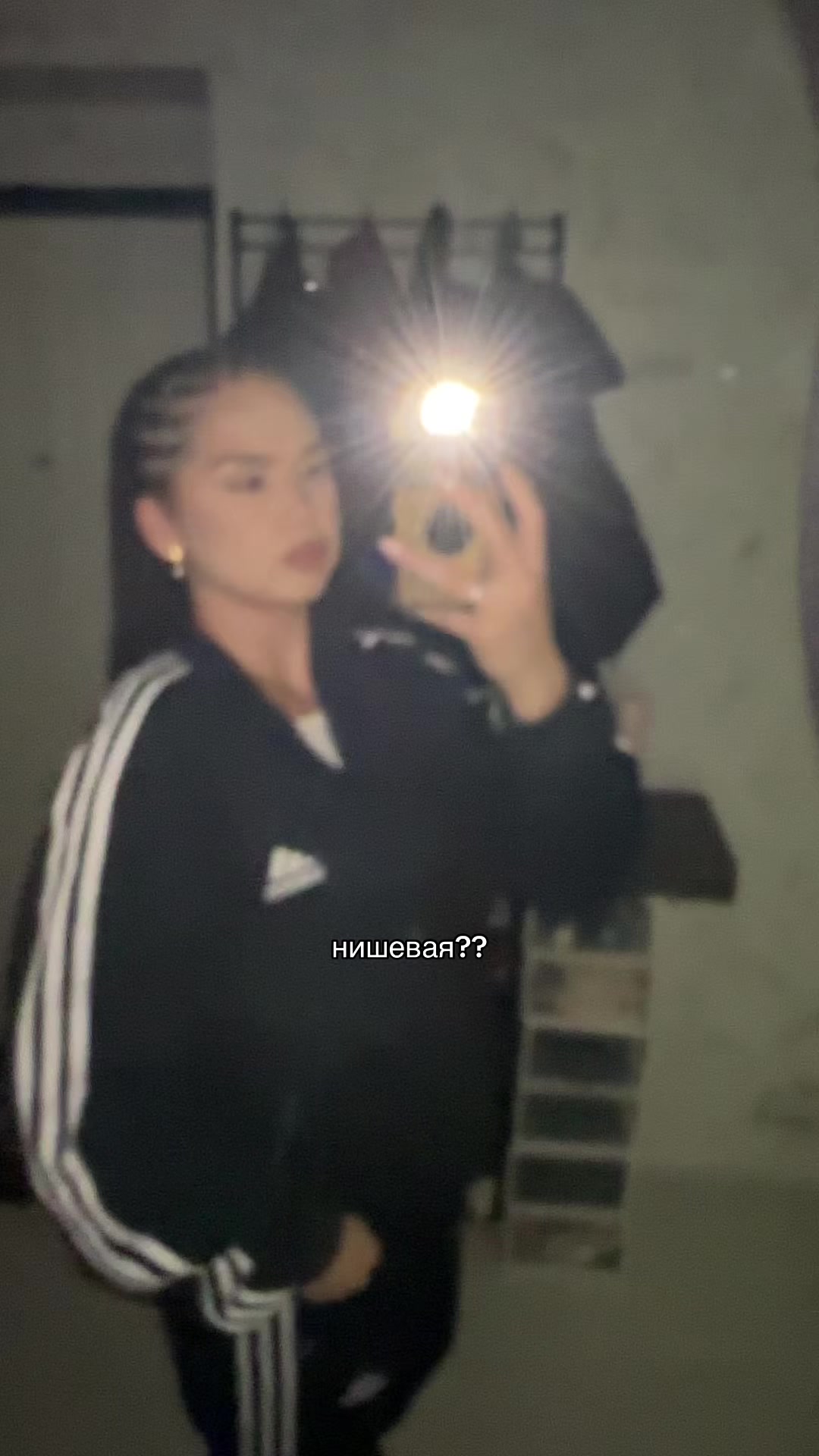 @Dinara