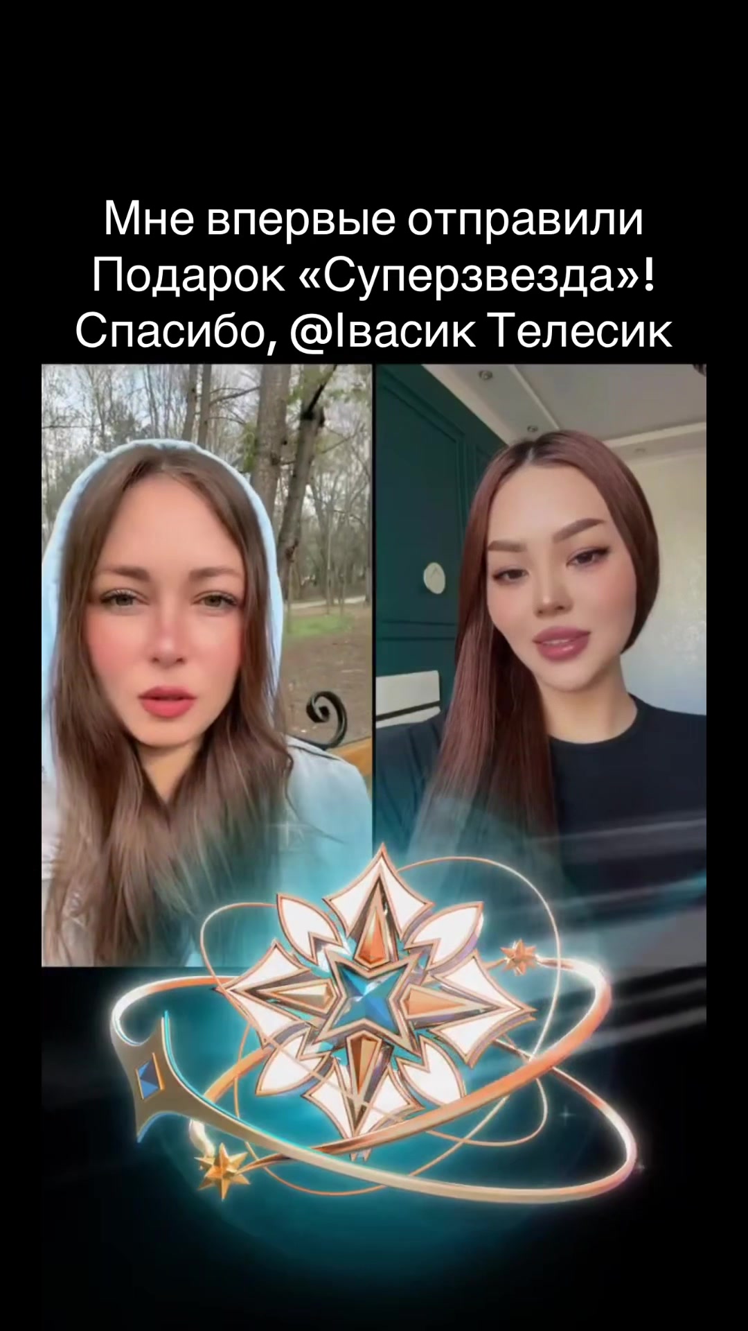 @YuliaRise