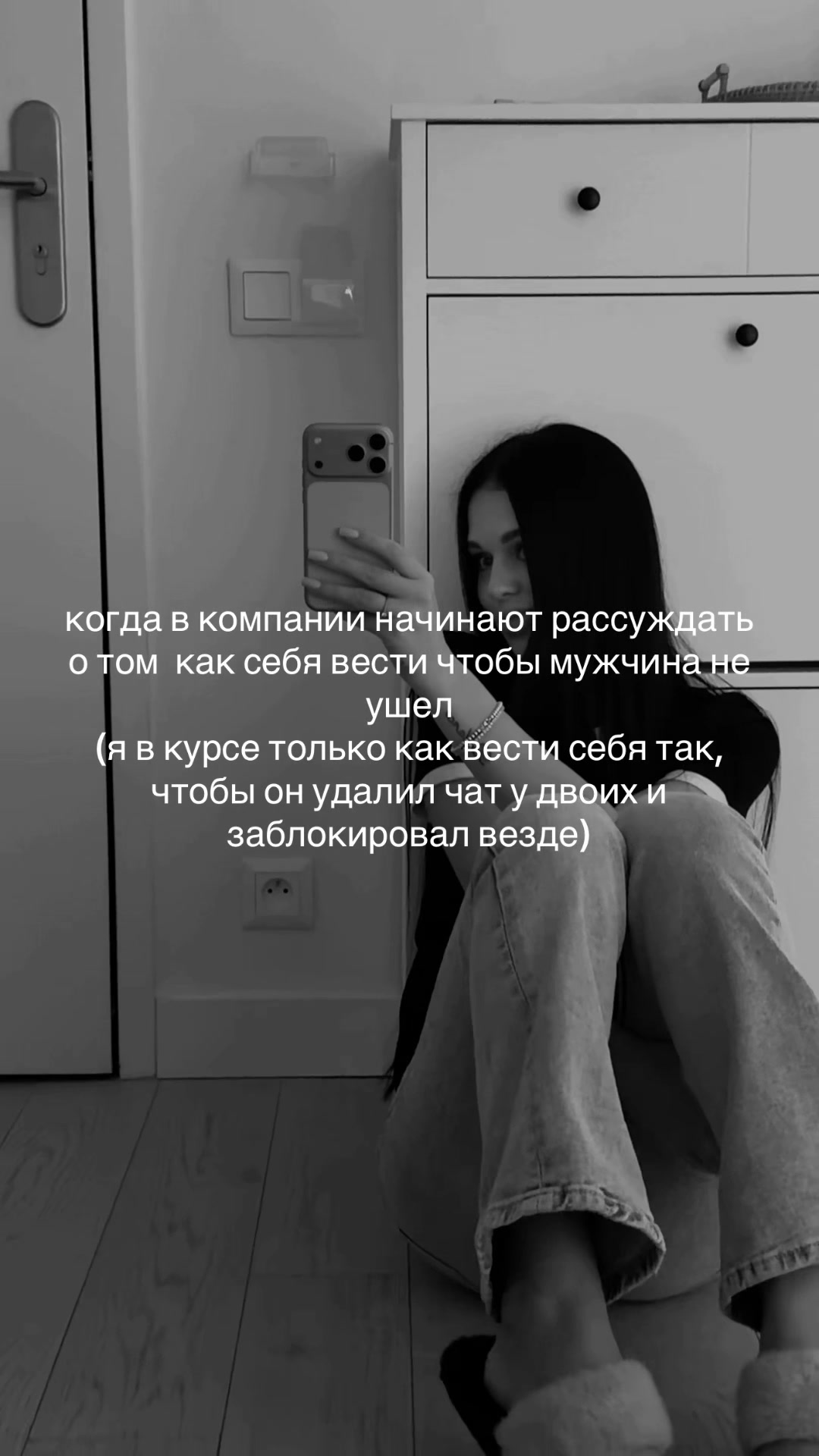 @DARIA