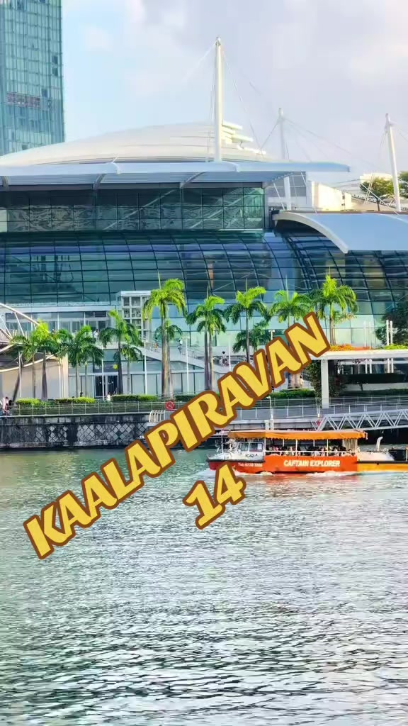 @🦁❤️💛காலபைரவன்14❤️💛🦁