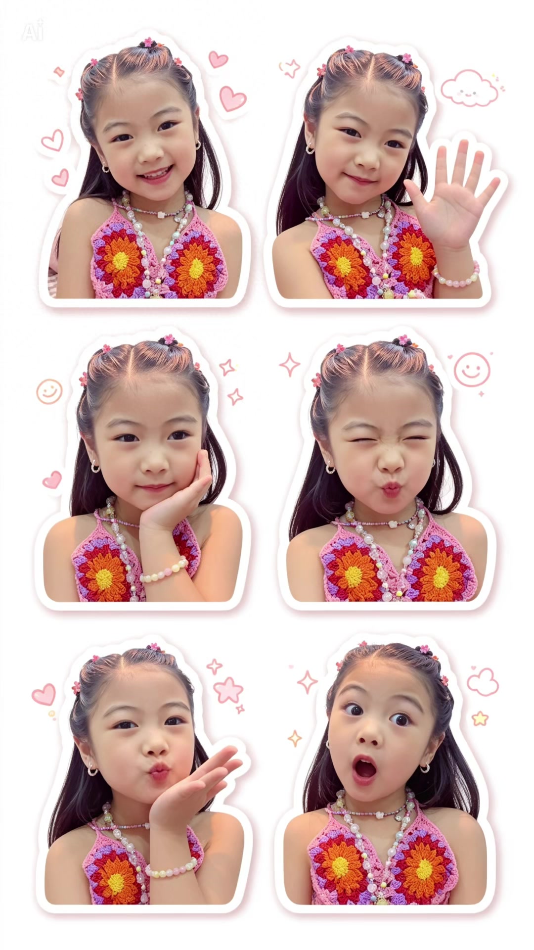 @mybebelovesanica