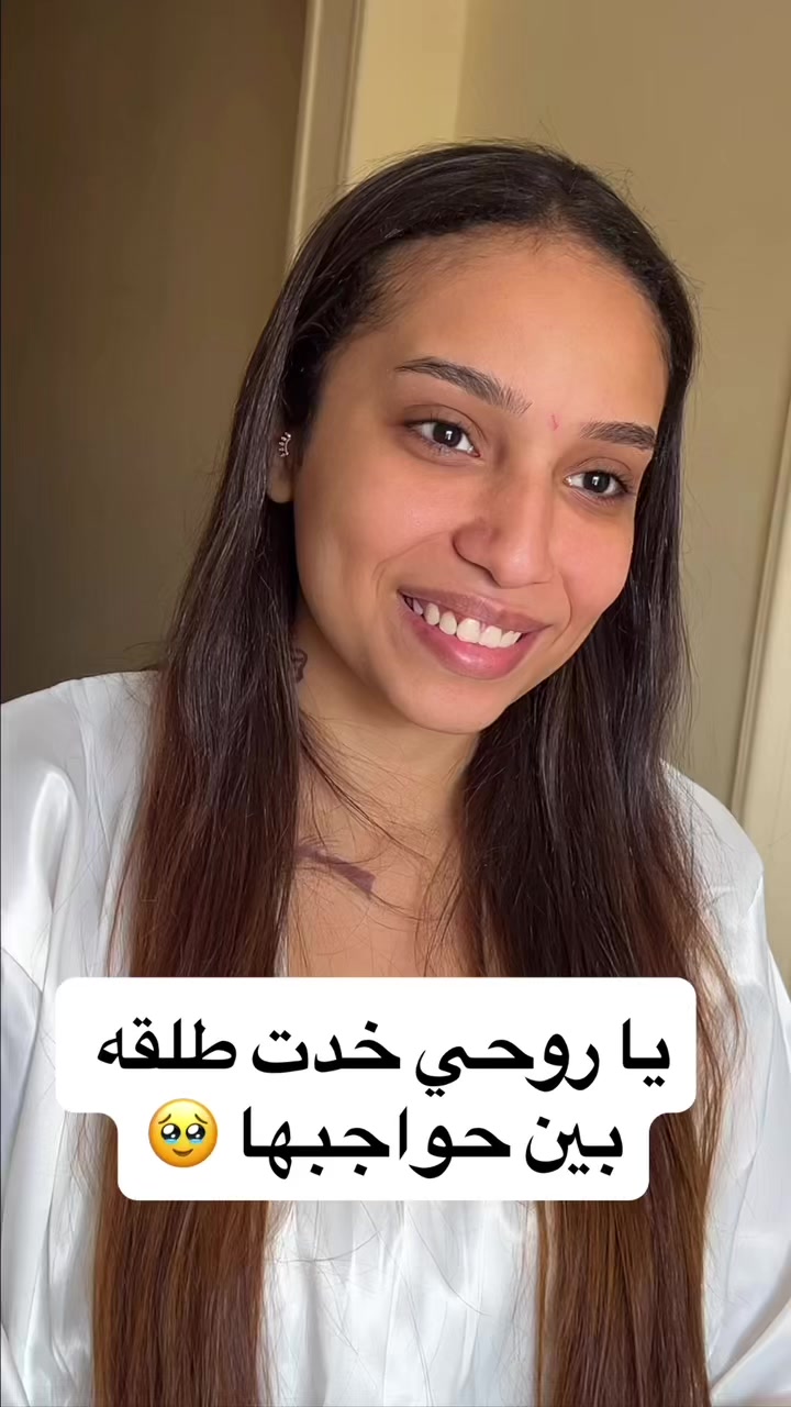 @Esraa makeup artist