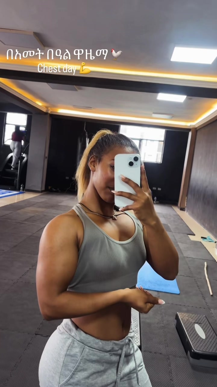 @ኤ.ዶ.ም🏋️♀️