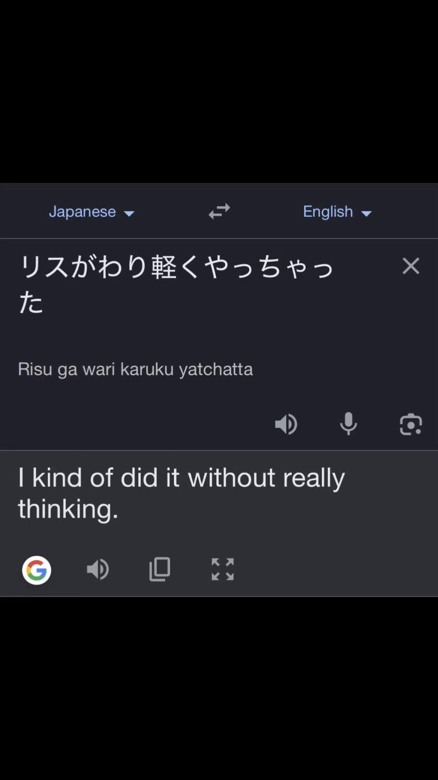@enthusiast