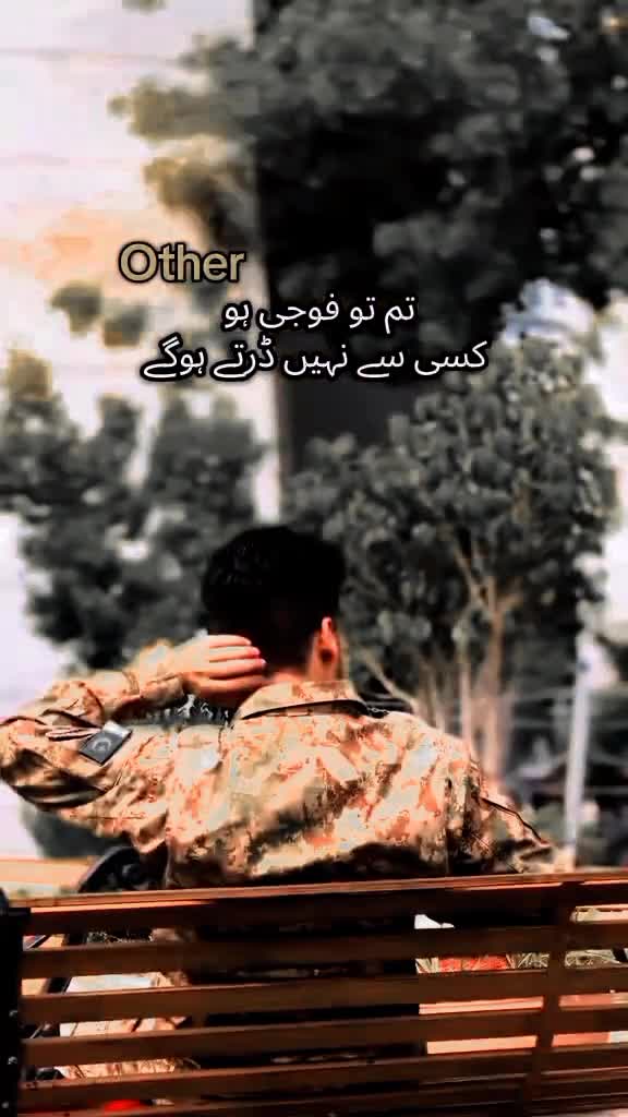 @یہ دنیا دل لگانے کے قابل نہیں