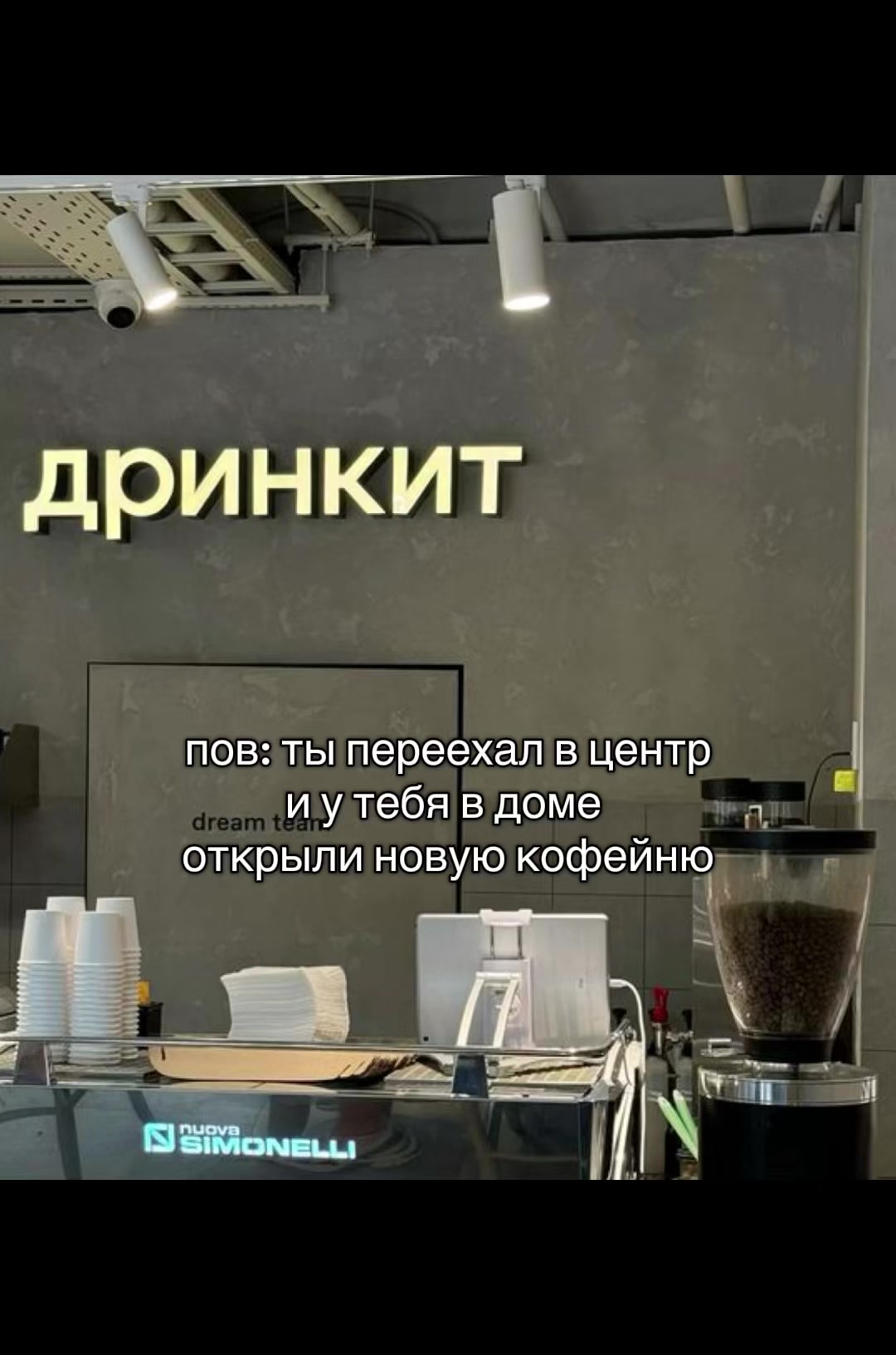 @калерия.