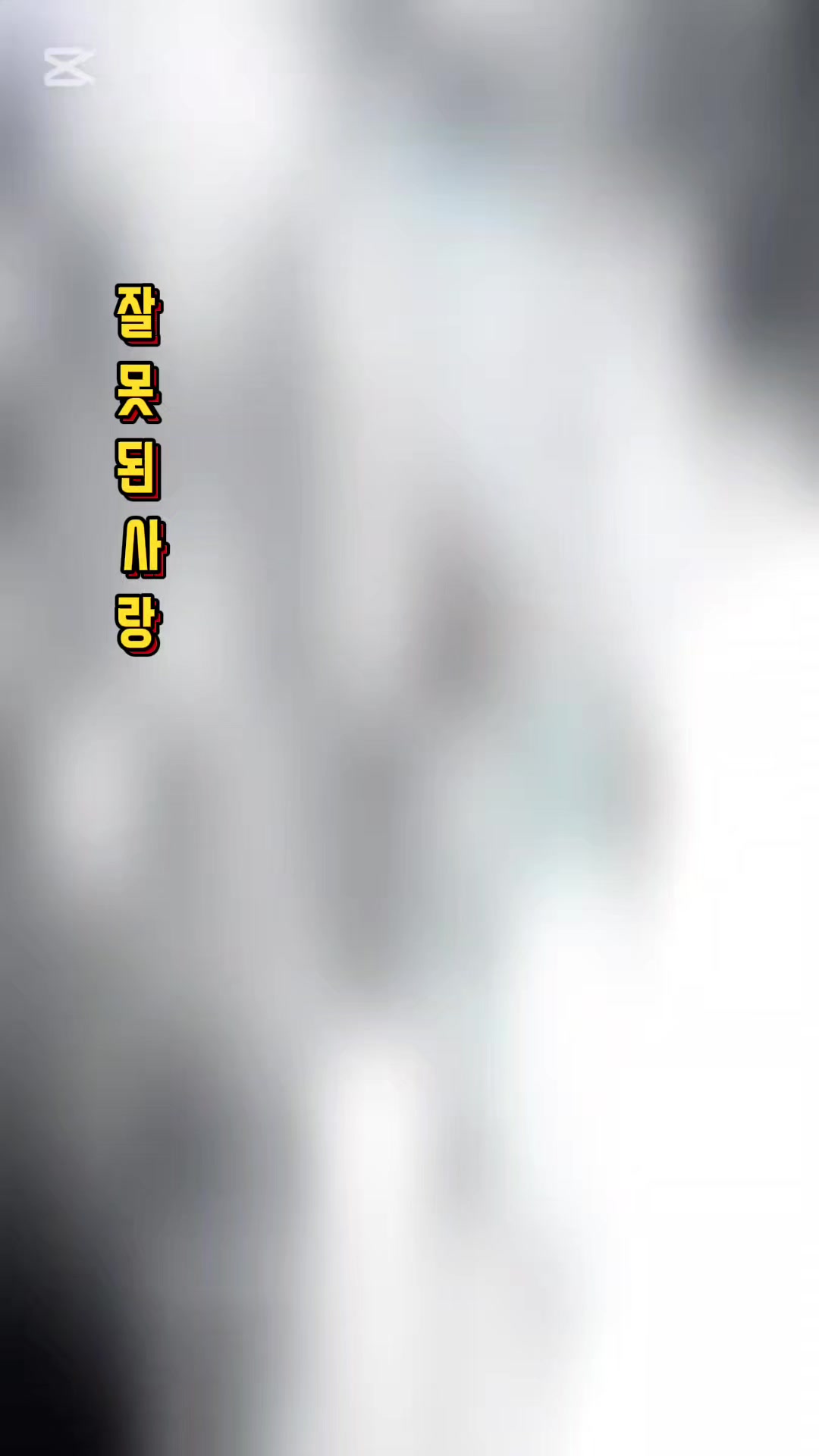 @๐ฆ์ด์ฌ๐ฆ