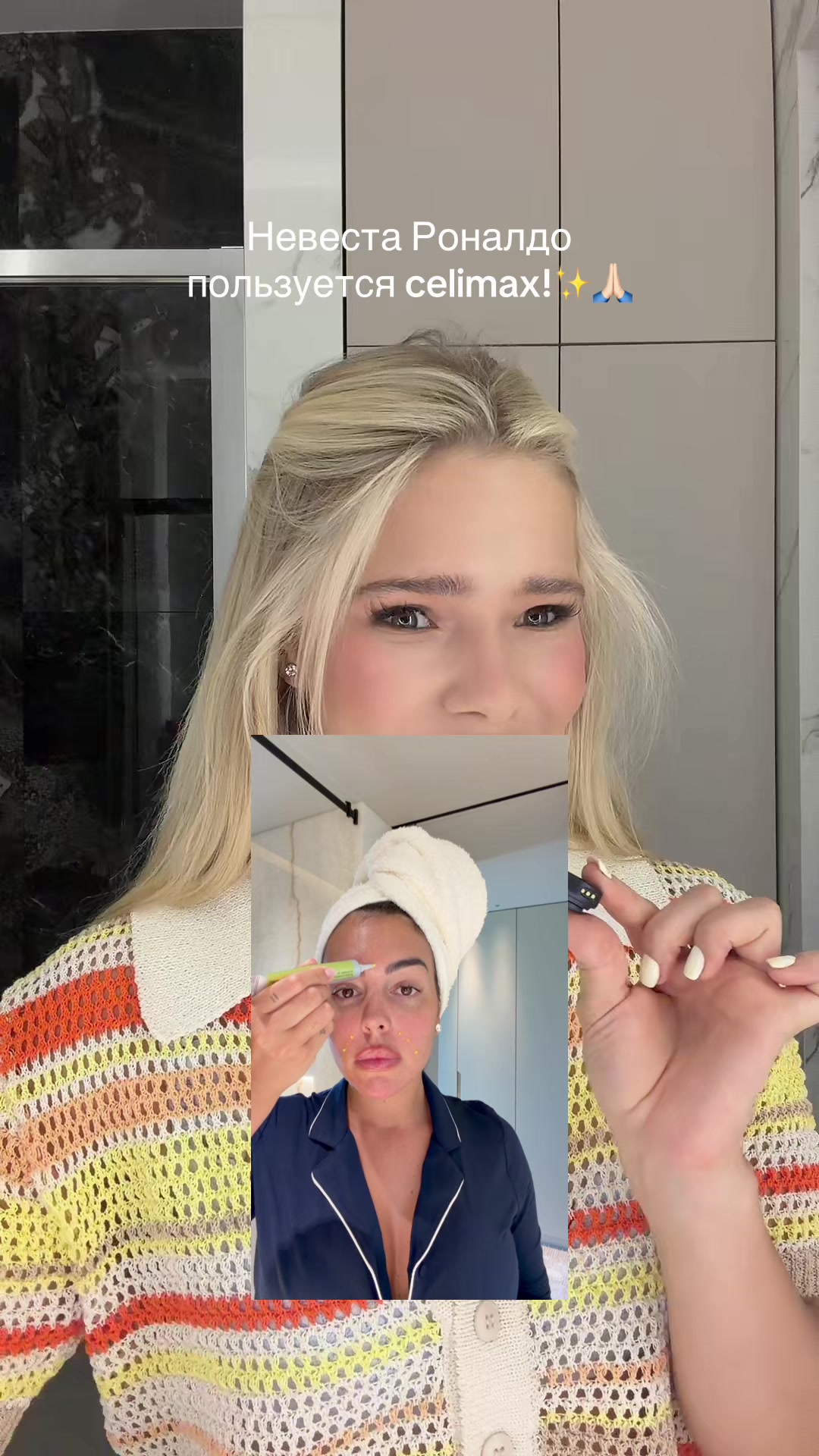 @Анечка
