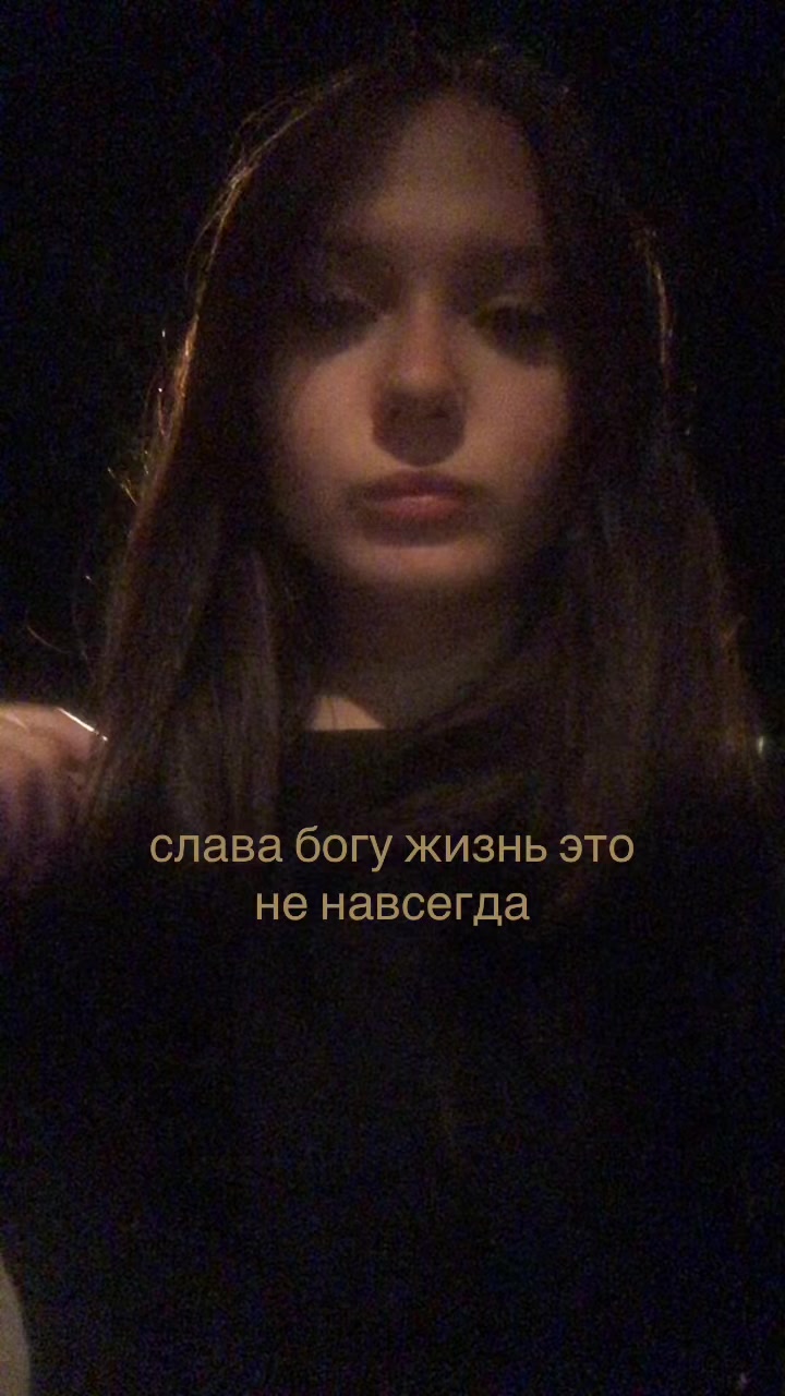@soni