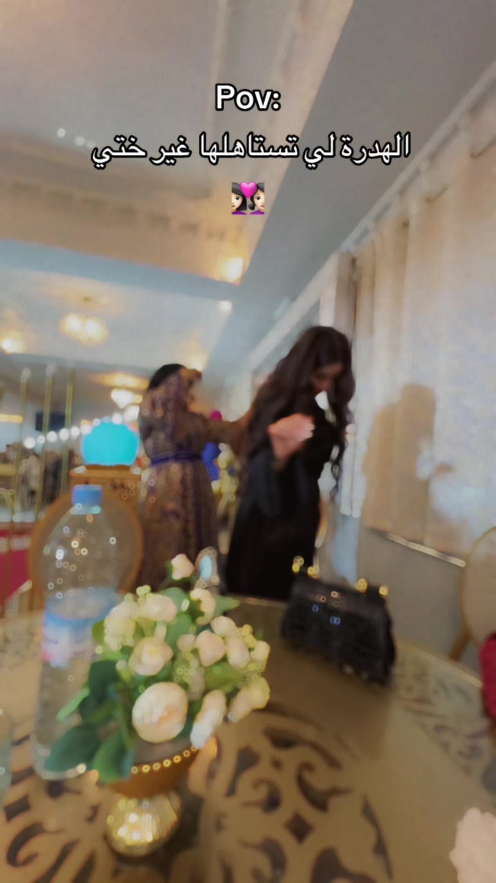 @queenfati93