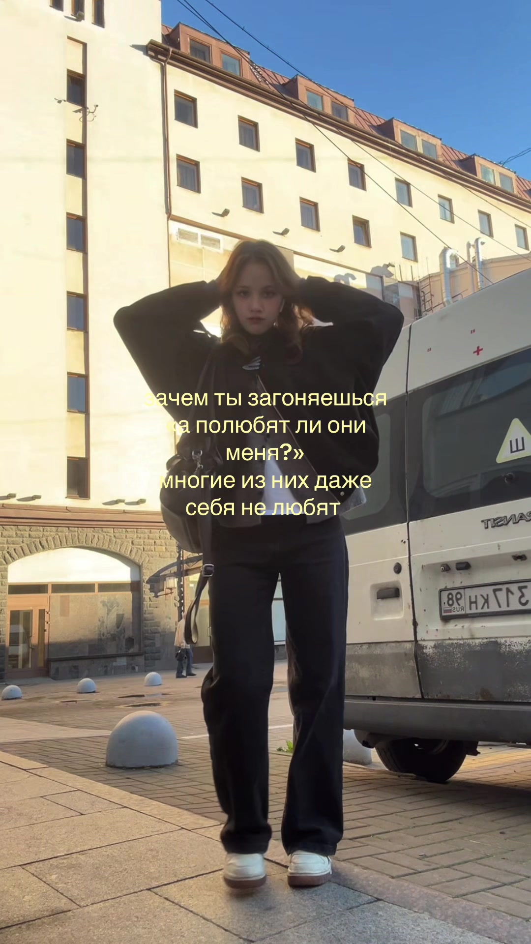 @haski_el