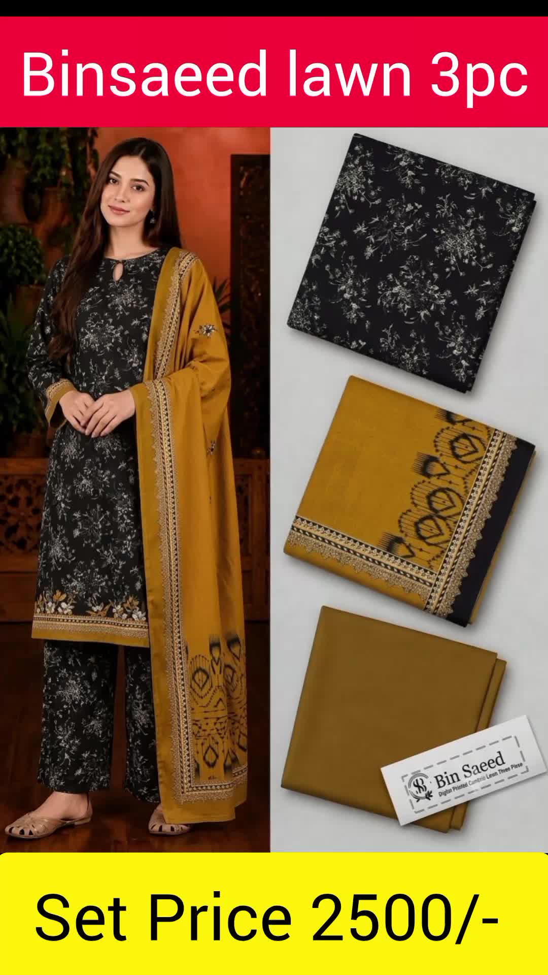 @Four season_store