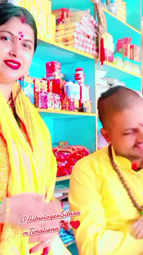 @गंगा खनाल