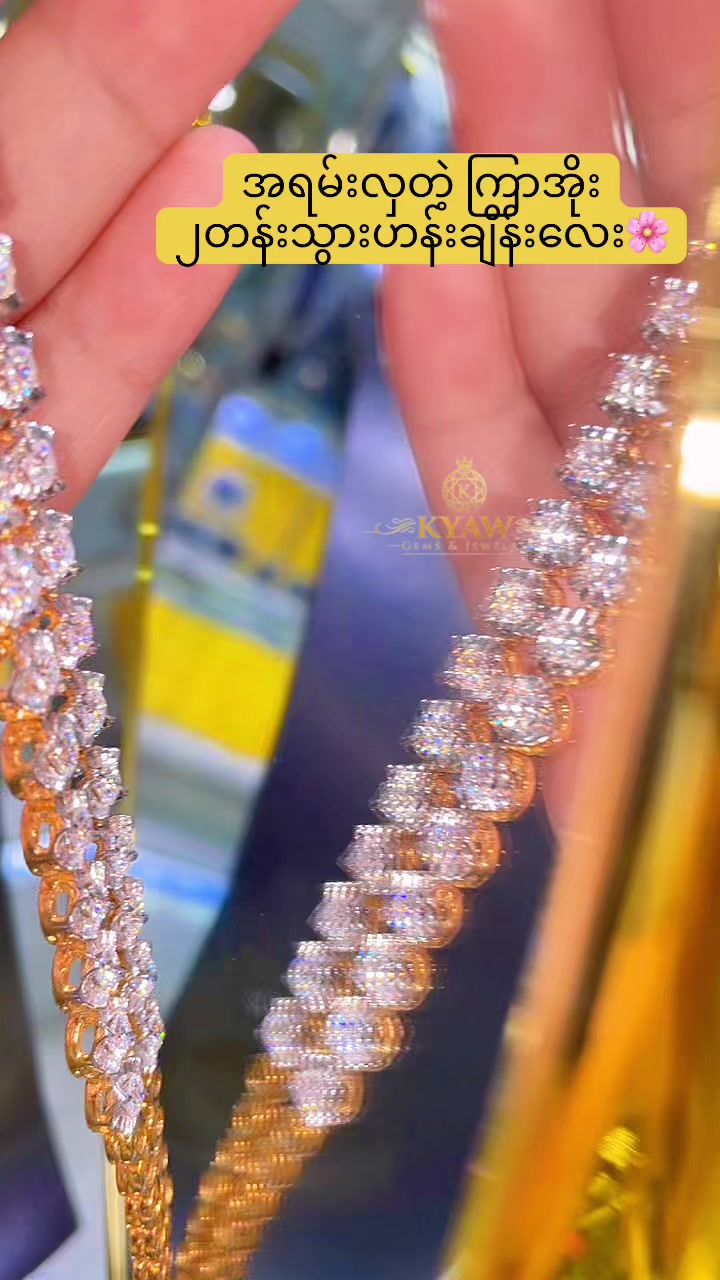 @Kyaw Gems& Jewelryđ