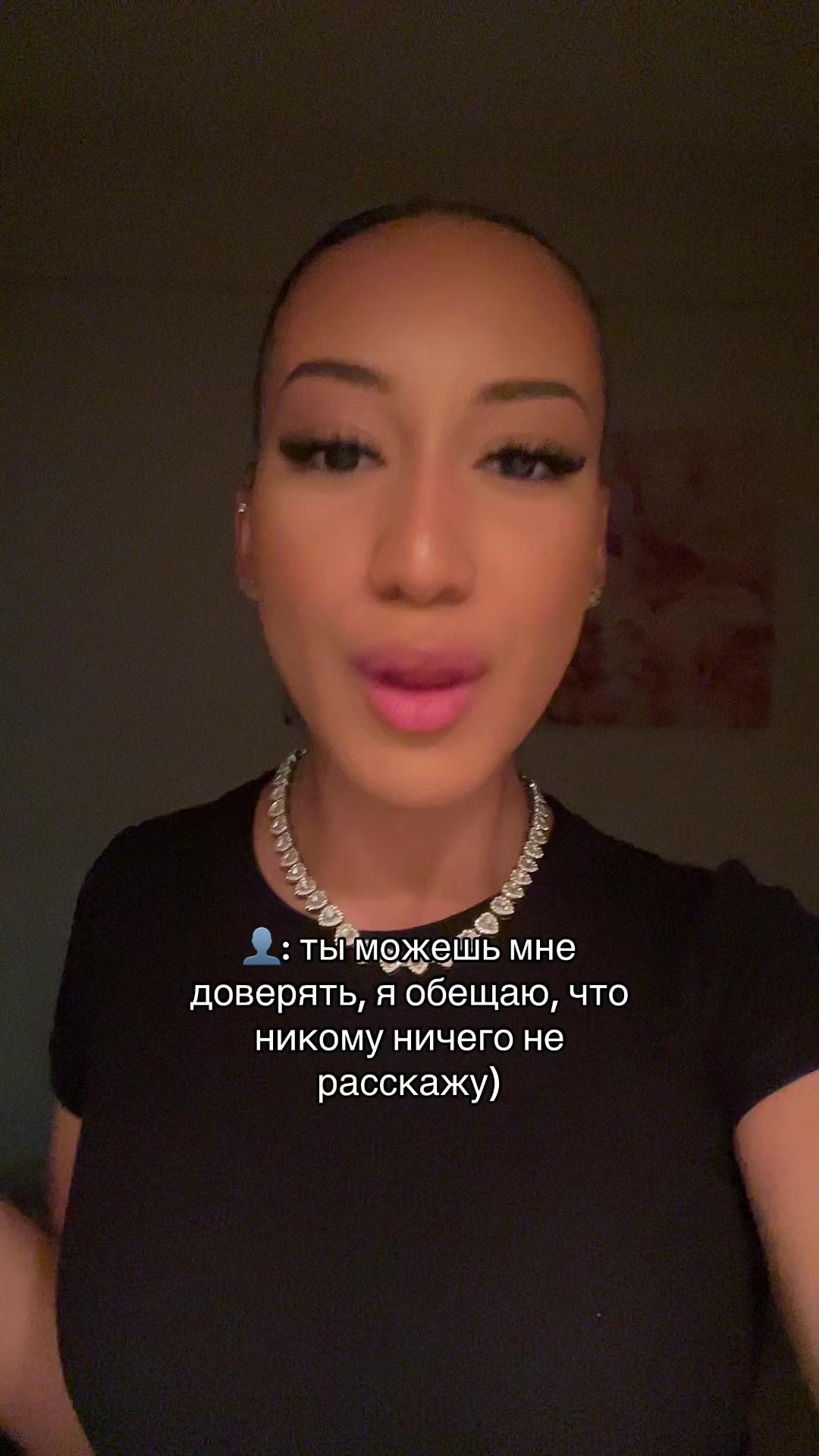 @Тгк - habii1ii