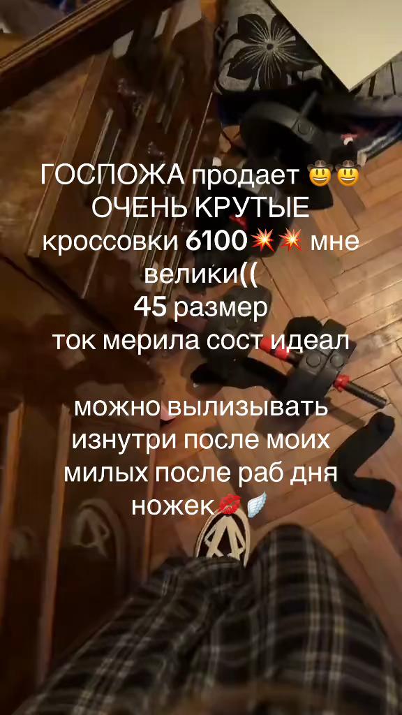 @narknv