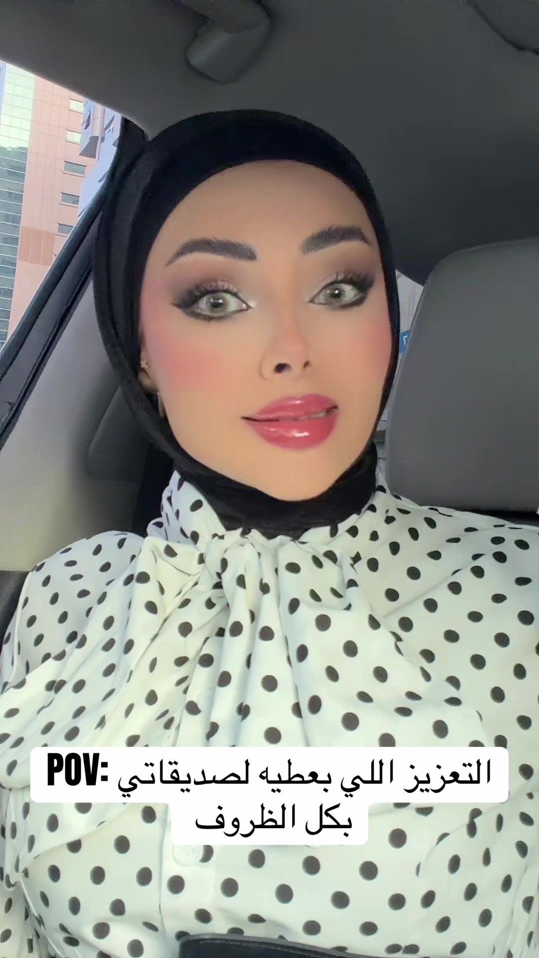 @Asmaa AlSawafiri