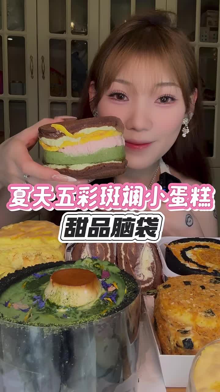 @Thích ngủ và ăn ngon