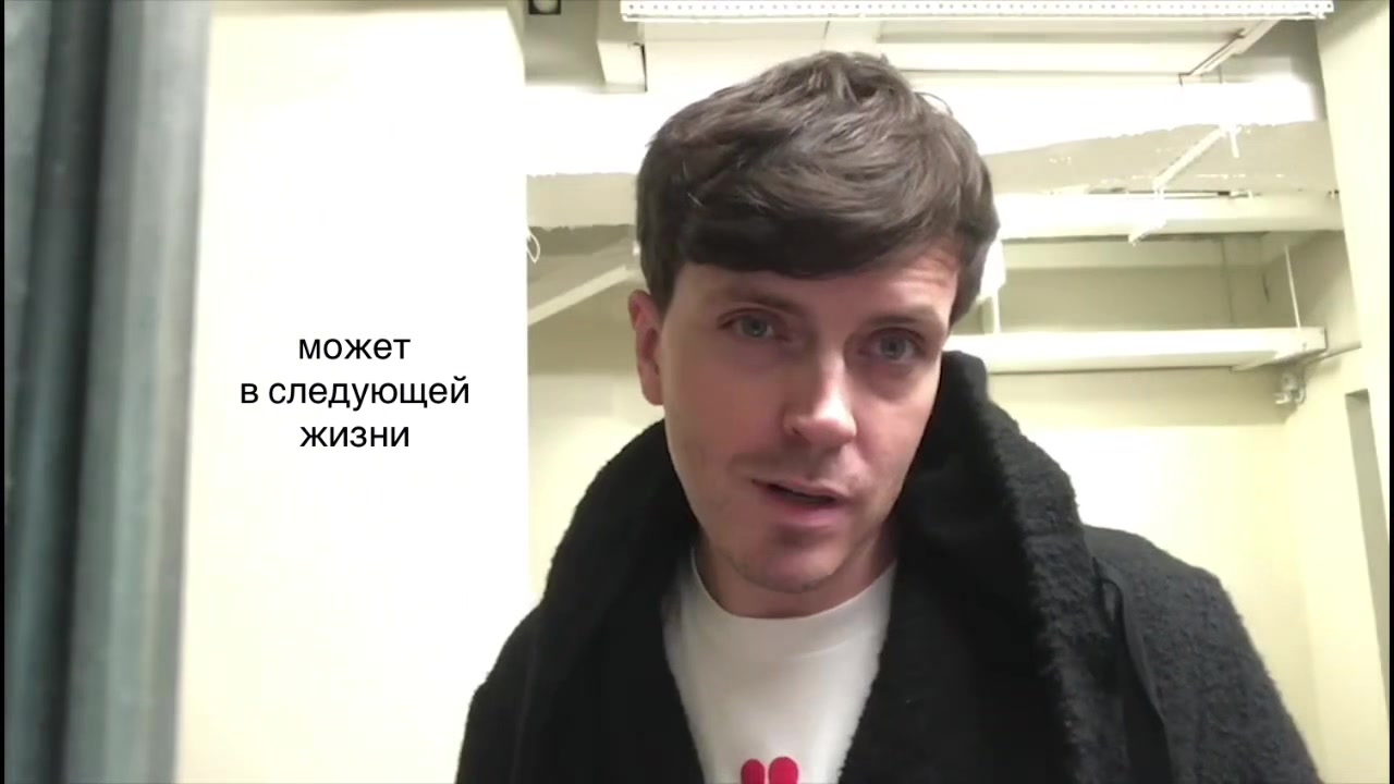 @вартова зла