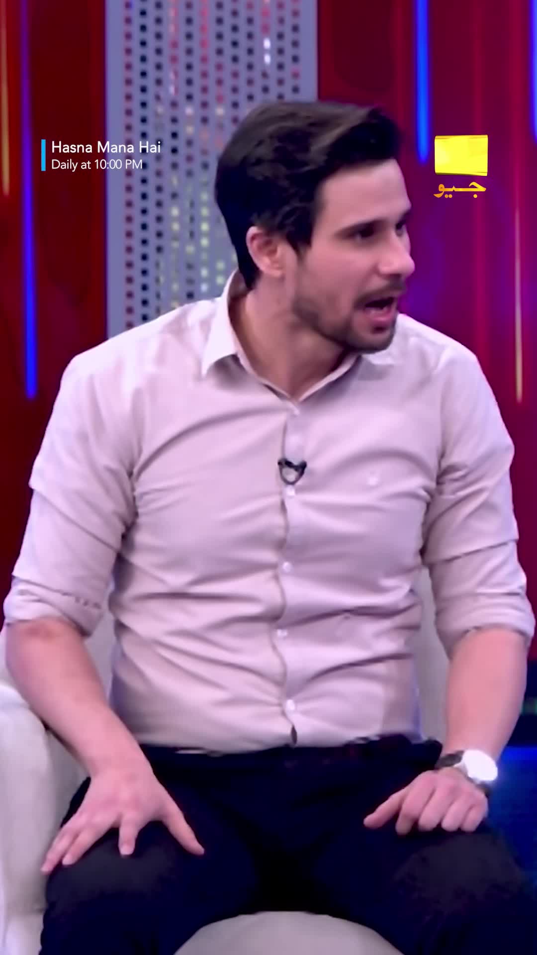 @Har Pal Geo - Geo TV