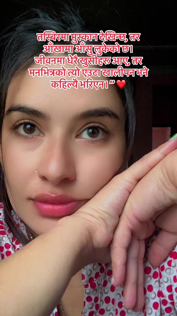 @Samjhana (My heart mom❤️😘)