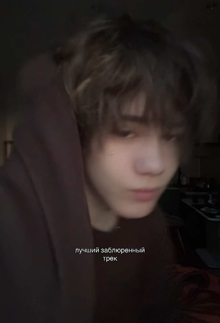 @мэлт