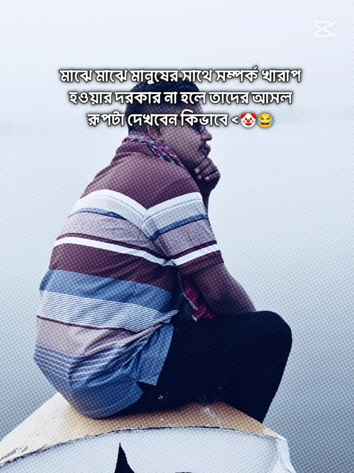 @BABLU ❤️😭💐🖋️🖋️➡️☑️