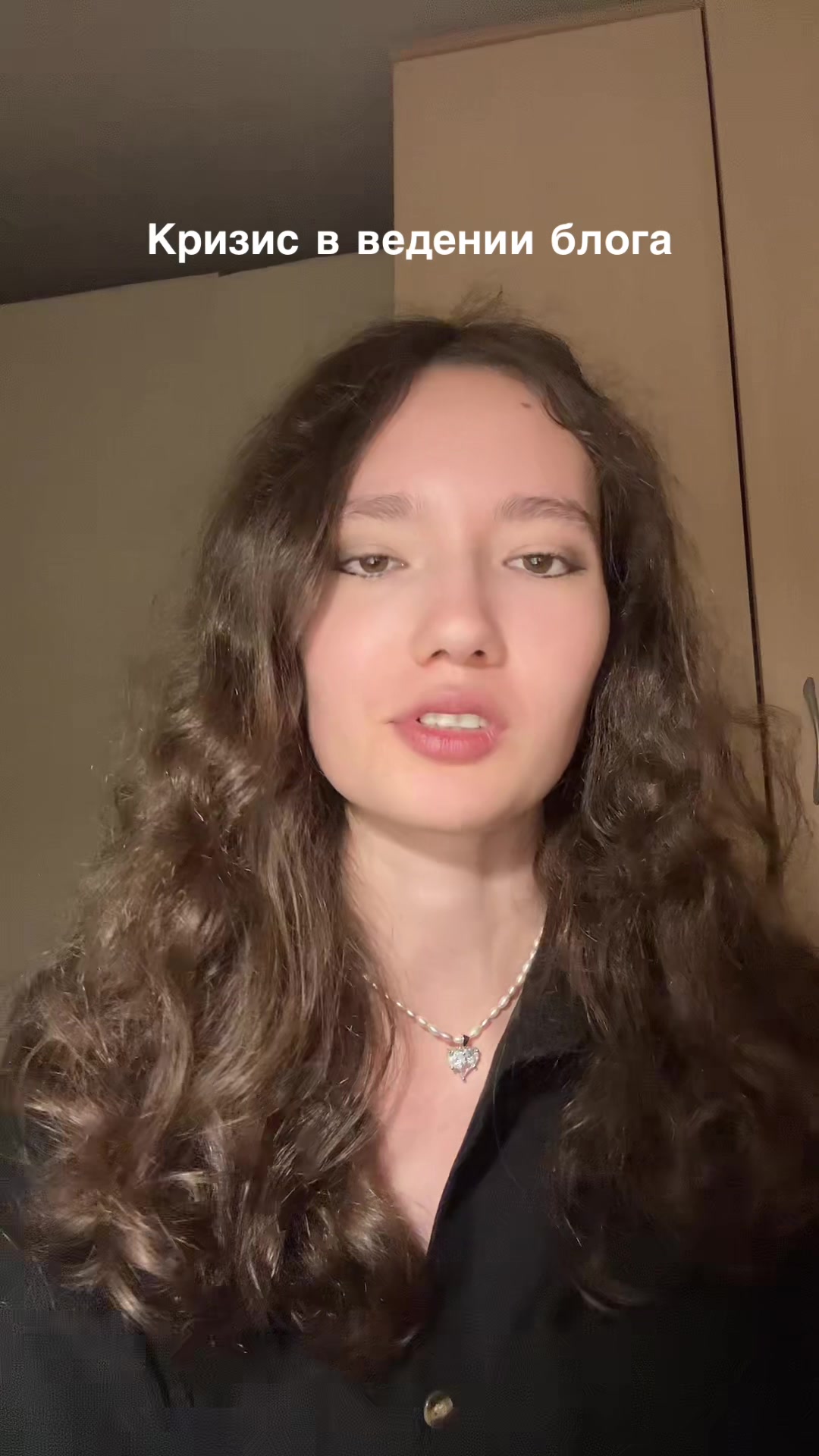@Тгк: aygutime