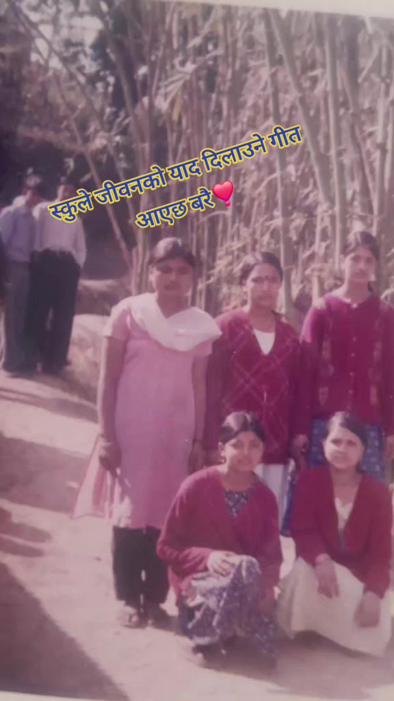 @Dhana Neupane
