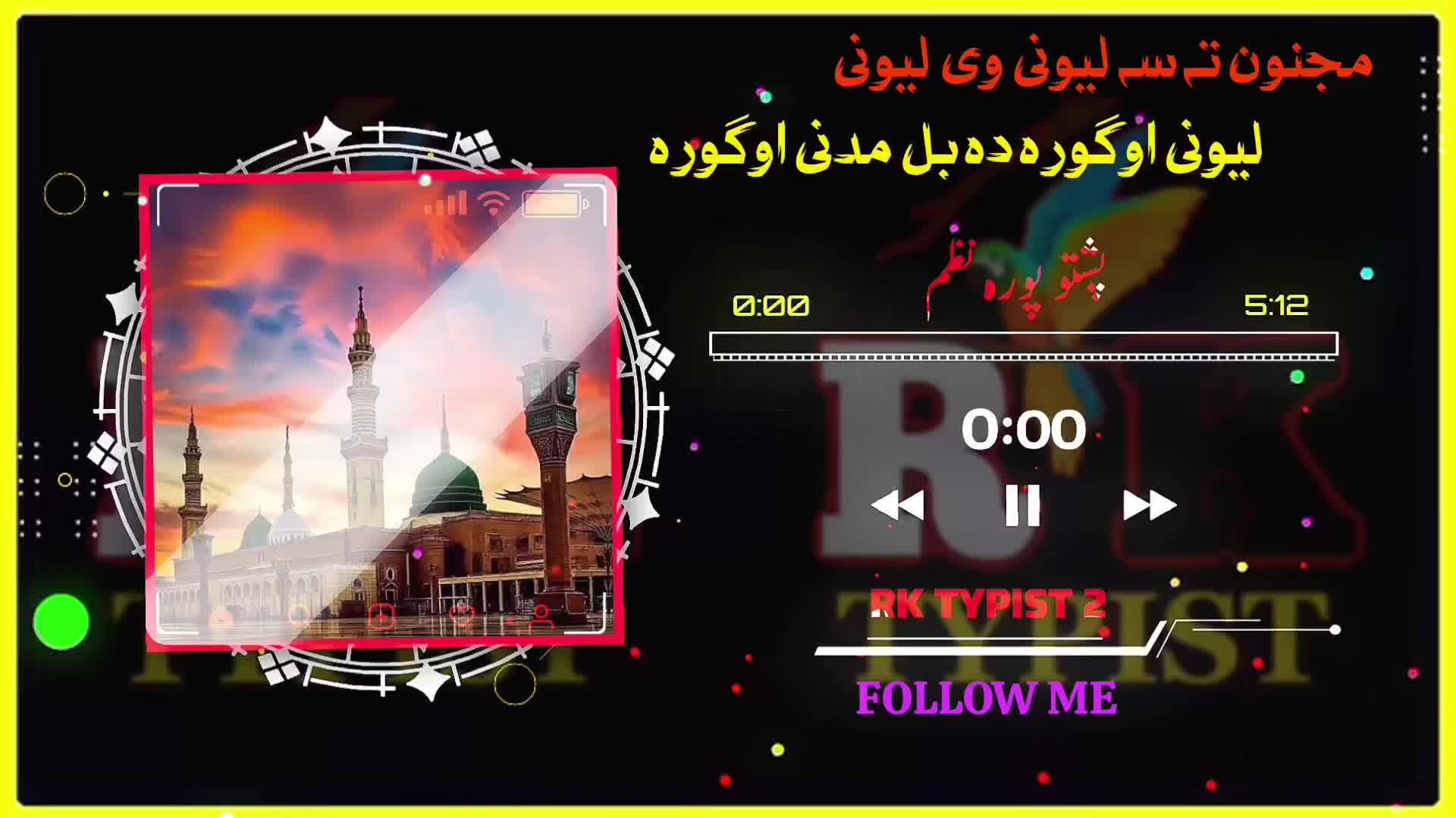 @🔥Raqeeb_Khan🔥