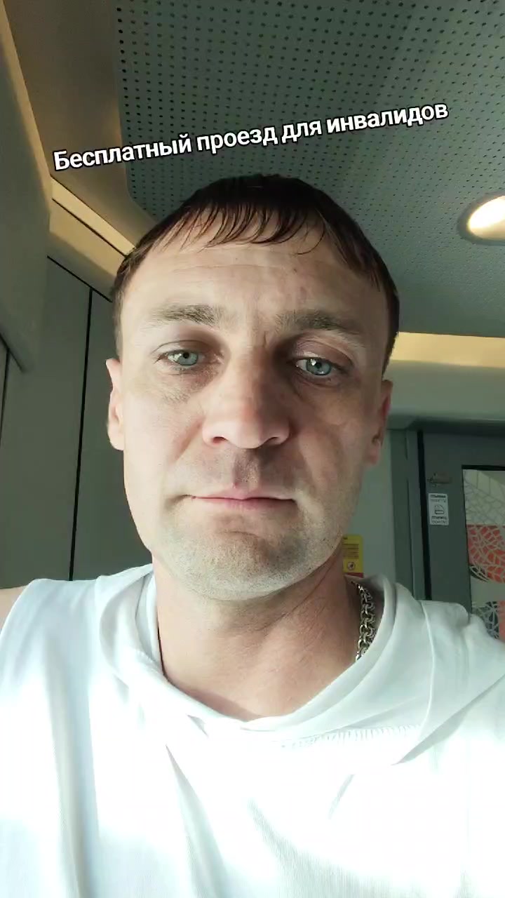 @Станислав и Артем