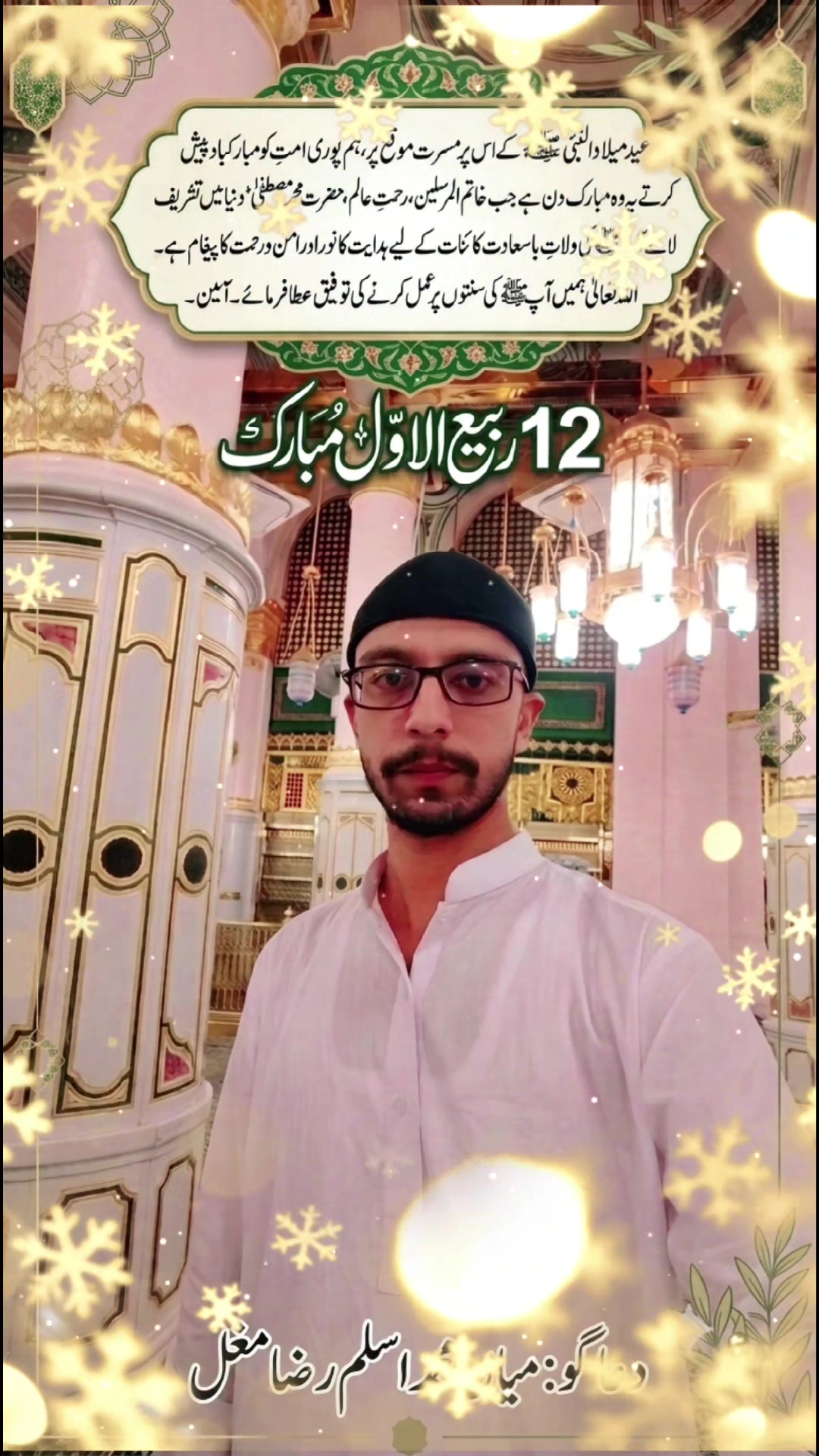 @aslamraza299