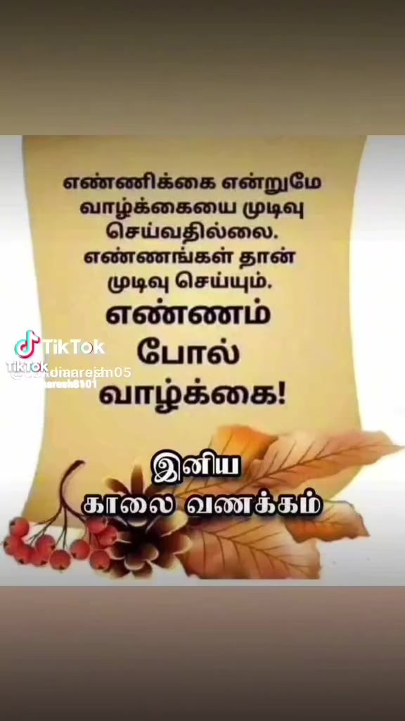 @kumaresh786.AB+🩸
