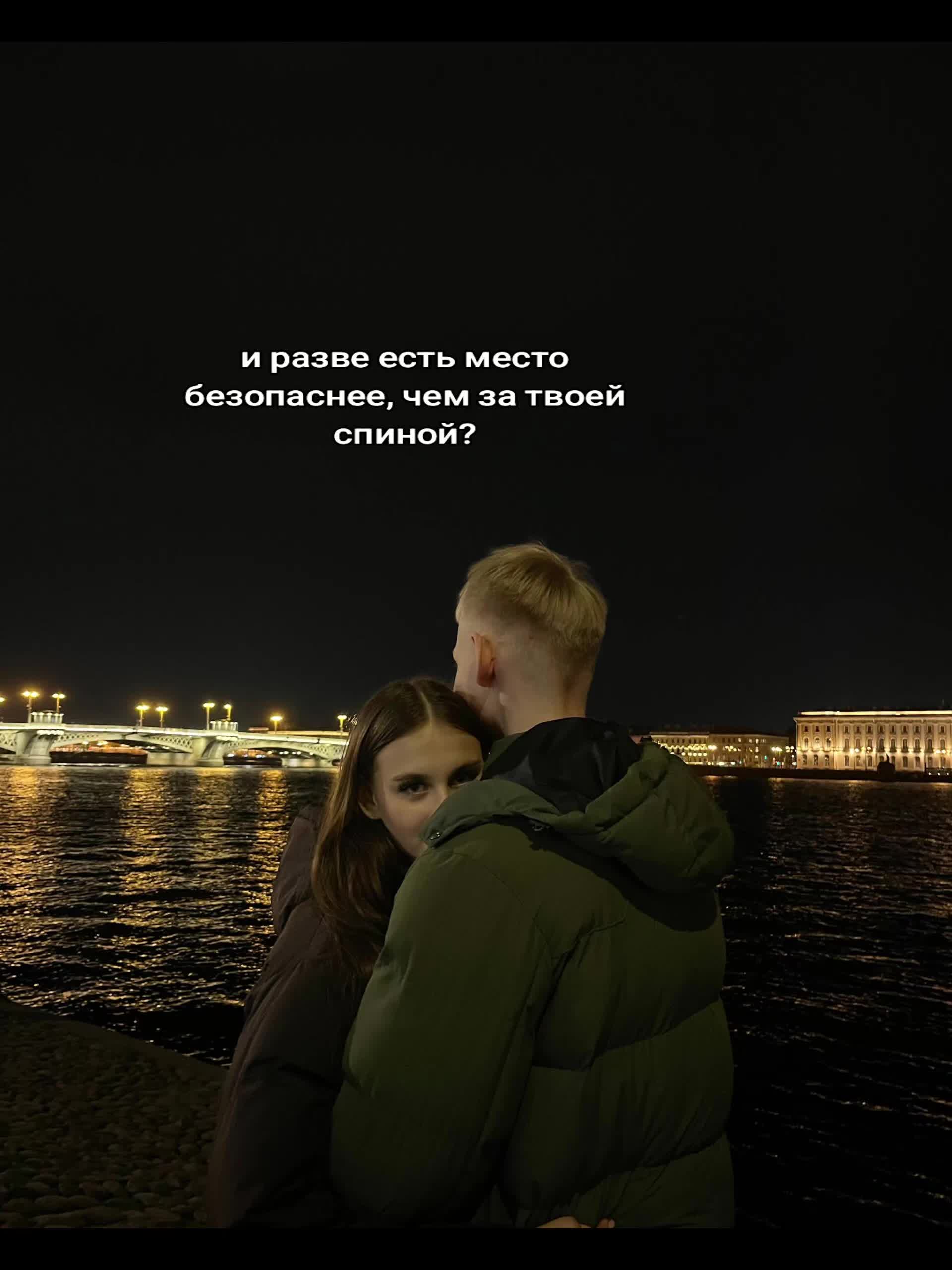 @Воронцова 🤍