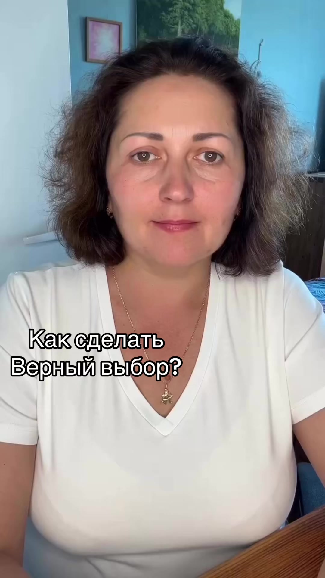 @Наталья