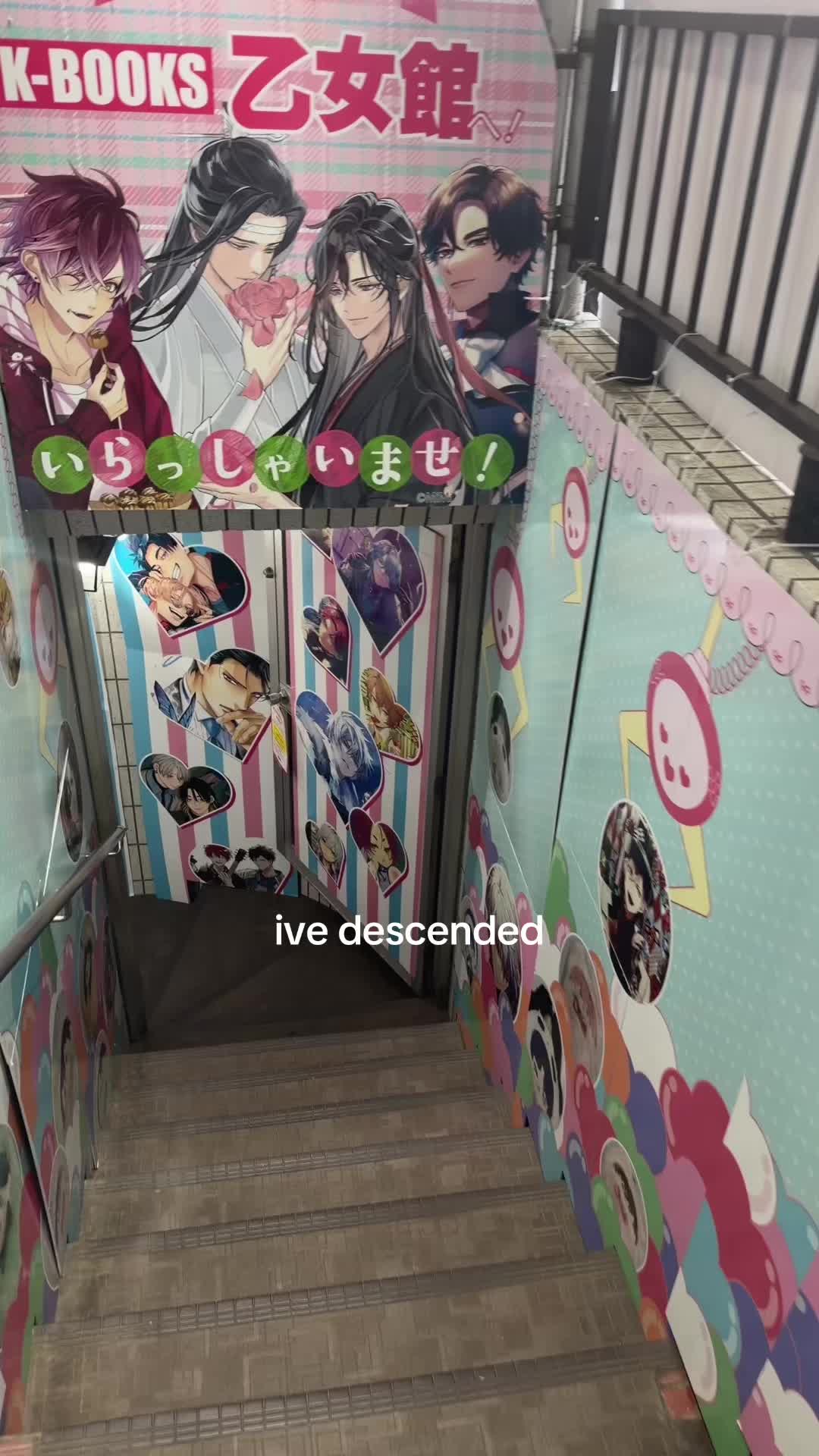 @M🧁C