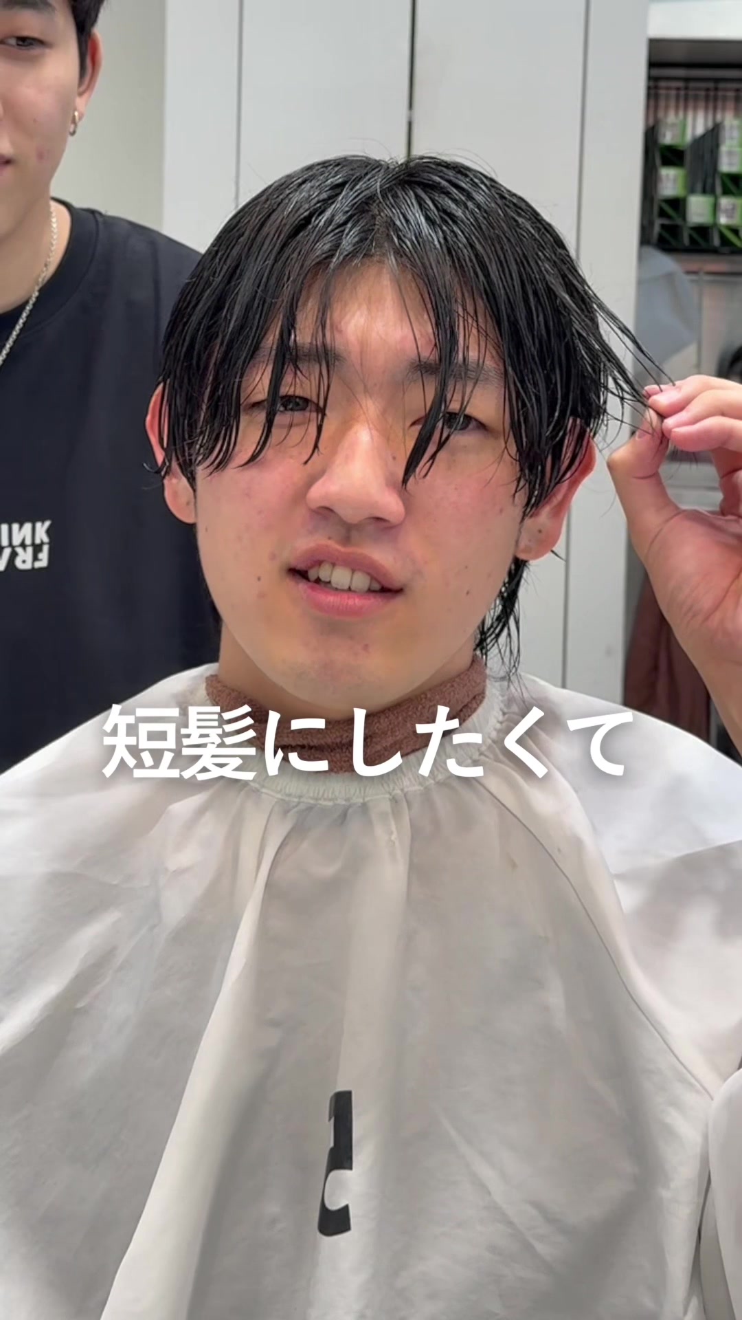 @fifth【日本一パーマを巻いてる美容室】