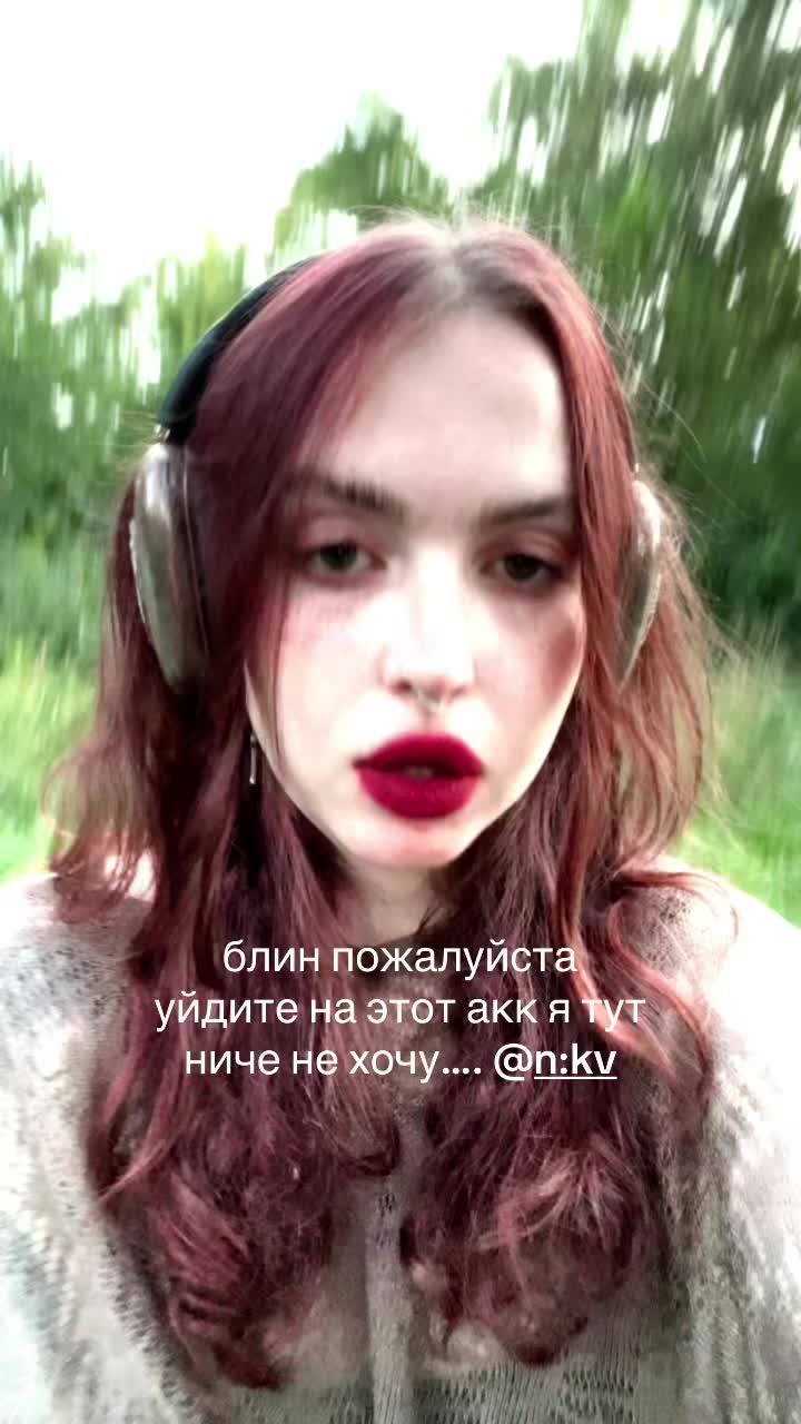 @тгк ника полярная