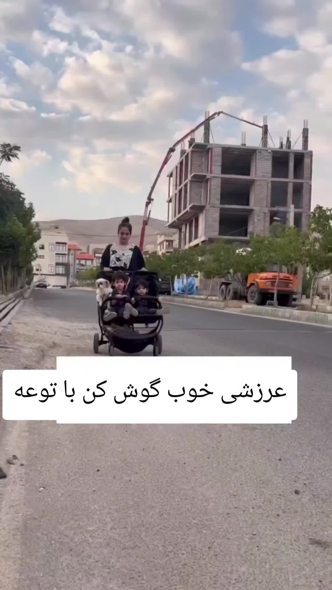@PersianVibe