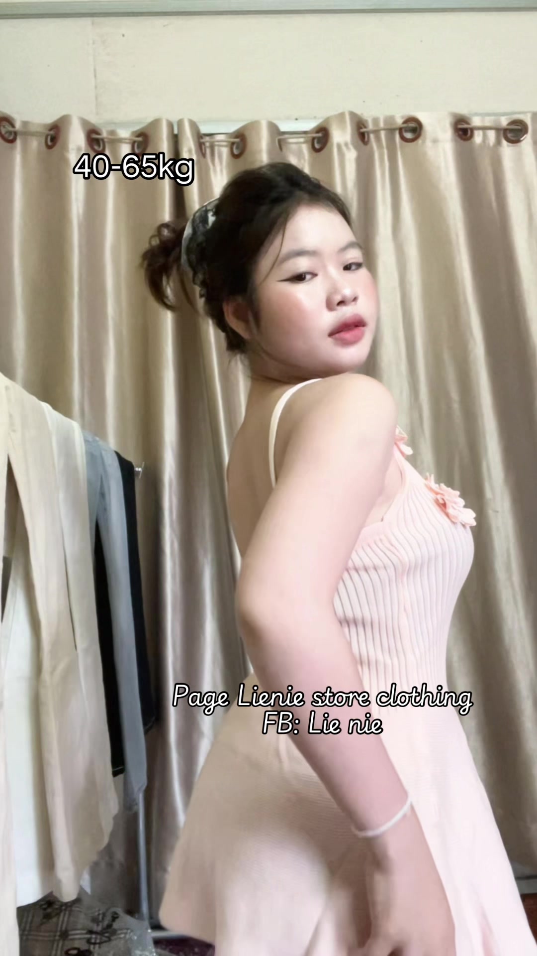 @Lie nie