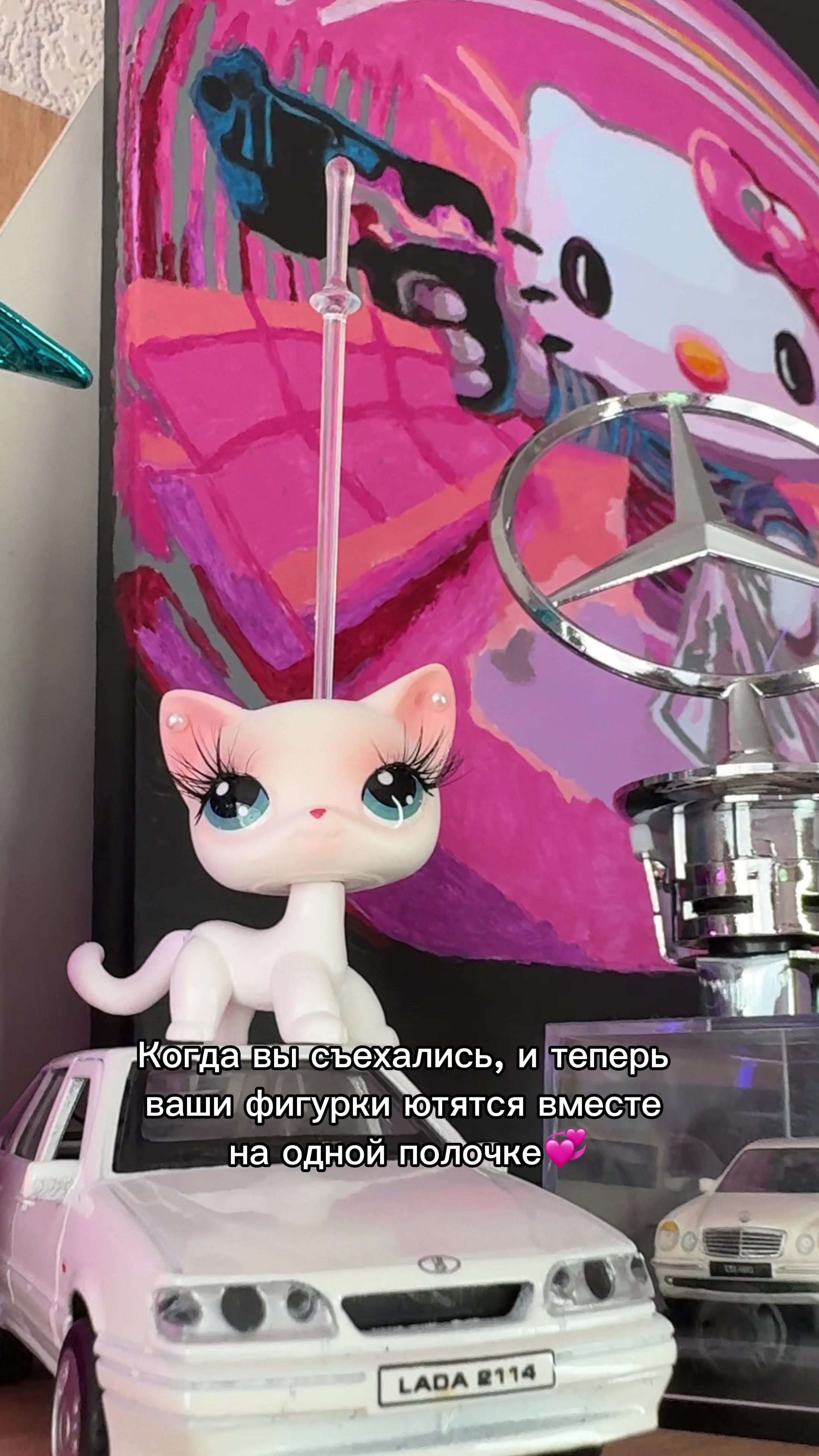 @MIMIMI♥︎ТАТУ