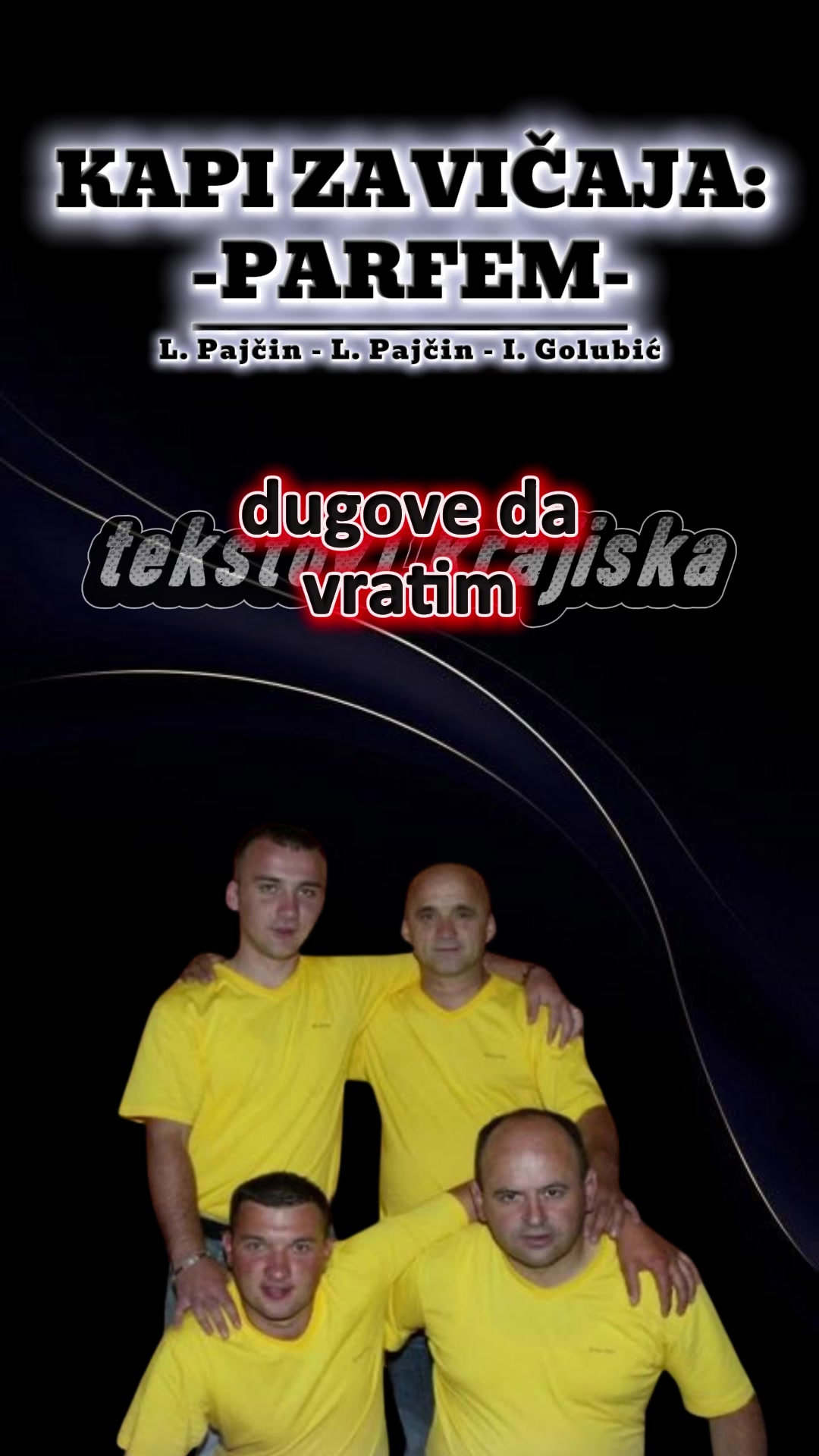 @Текстови Крајишка