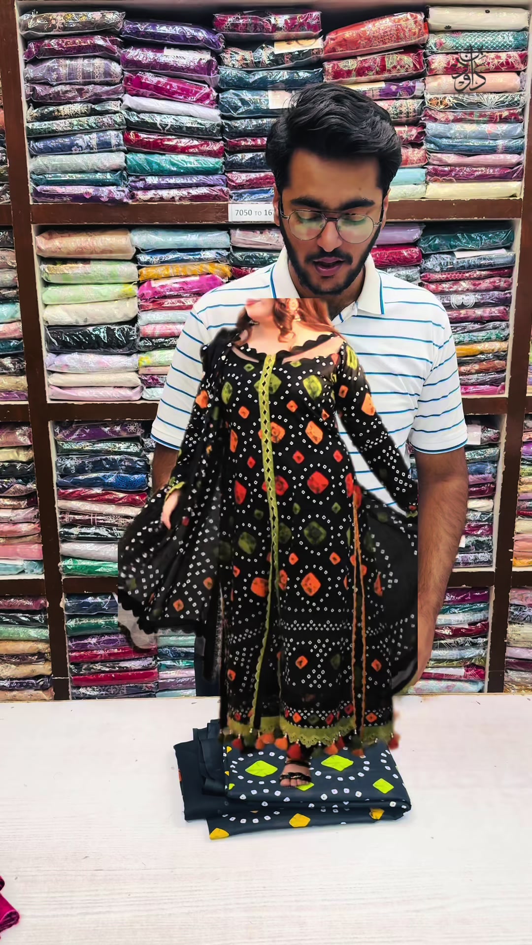 @Bin Dawood fabrics
