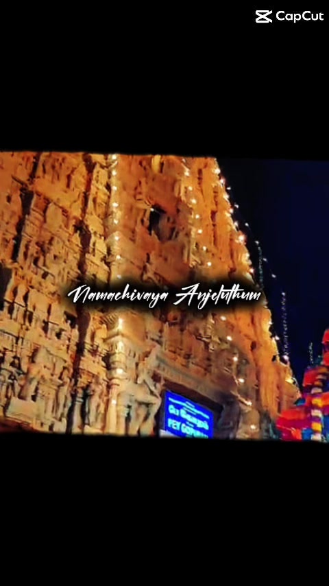 @SubaShini Thangavel