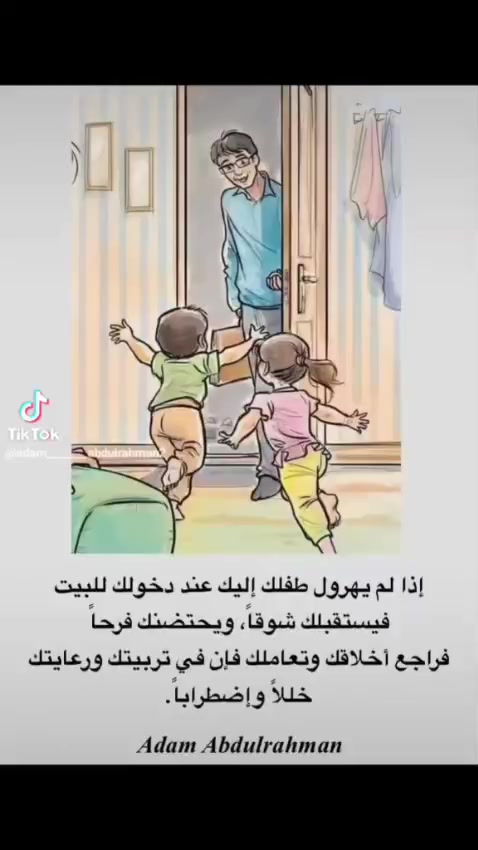 @عٌأّأّأّأشٍقِ أّلَعٌيِّوِوِوِن