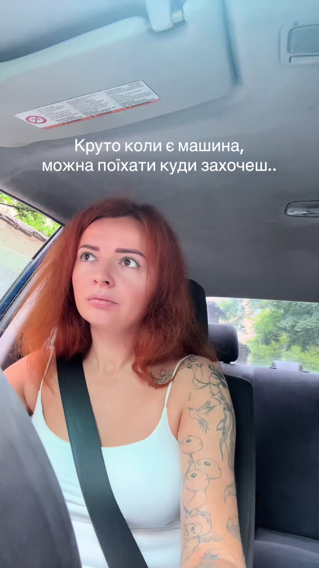 @Marta Draganchuk