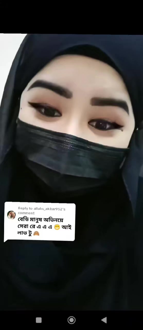 @❤️mariam❤️মরিয়ম❤️